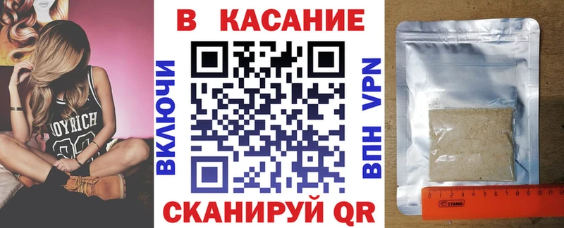 Как найти наркотики Козловка ГАШИШ  ссылка на мегу ссылки  Мефедрон  Бошки Шишки 