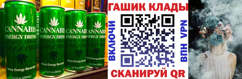 mega как зайти  Козловка  Печенье с ТГК конопля 