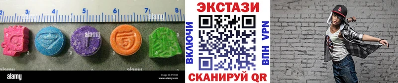 Экстази mix  где купить наркоту  MEGA tor  Козловка 