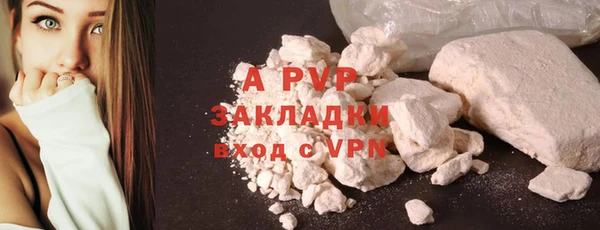 соль ск Алзамай