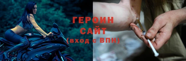 соль ск Алзамай
