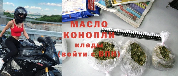 соль ск Алзамай