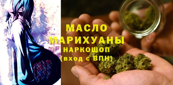 соль ск Алзамай
