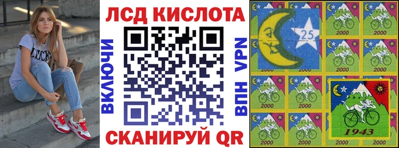 купить наркоту  Козловка  Марки NBOMe 1500мкг 